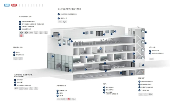 1718088907895775.jpg 微信截圖_20240611143959.jpg