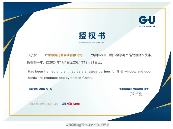 1718088934351463.png 微信截圖_20240611144048.png