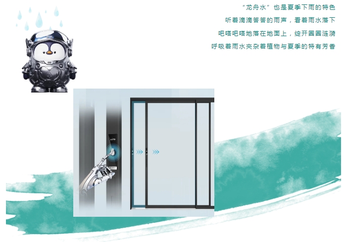 1718090346206179.jpg 微信截圖_20240611150921.jpg