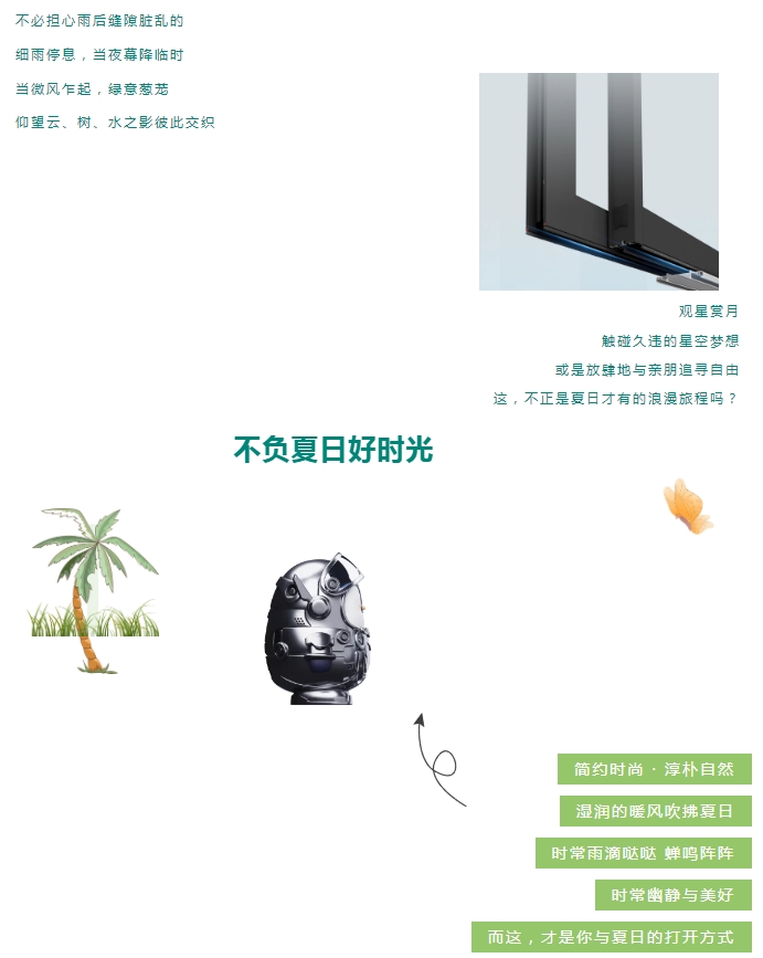 1718090360662796.jpg 微信截圖_20240611150941.jpg