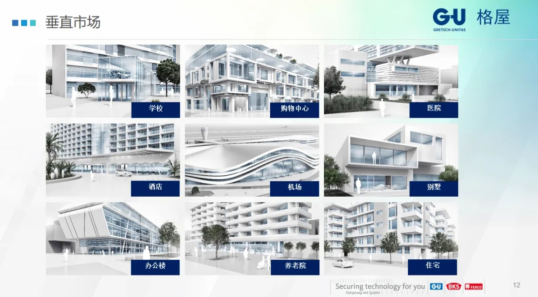 1718184839765644.jpg 1718088883578277.jpg