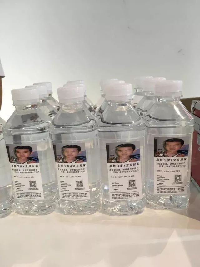 1719016453411516.jpg 意博攜“為愛筑家”,為愛參展建博會 (4).jpg