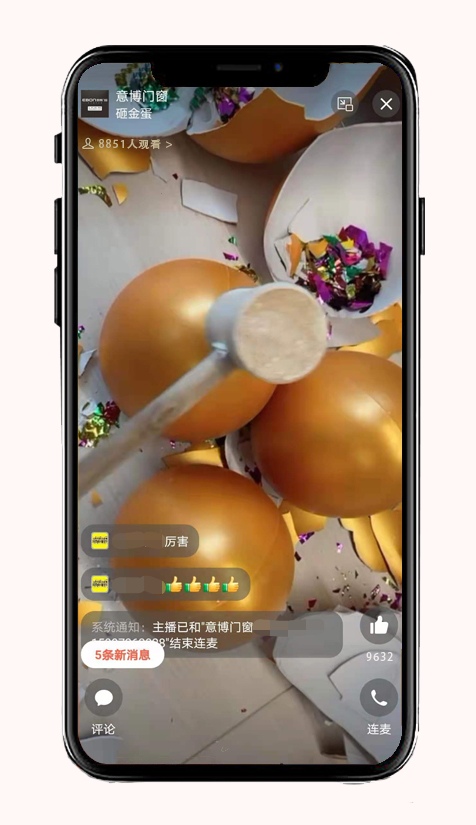 1719020231907024.jpg b192dd42-1dd4-4c99-8eb9-31a5ffaa8fc2.jpg