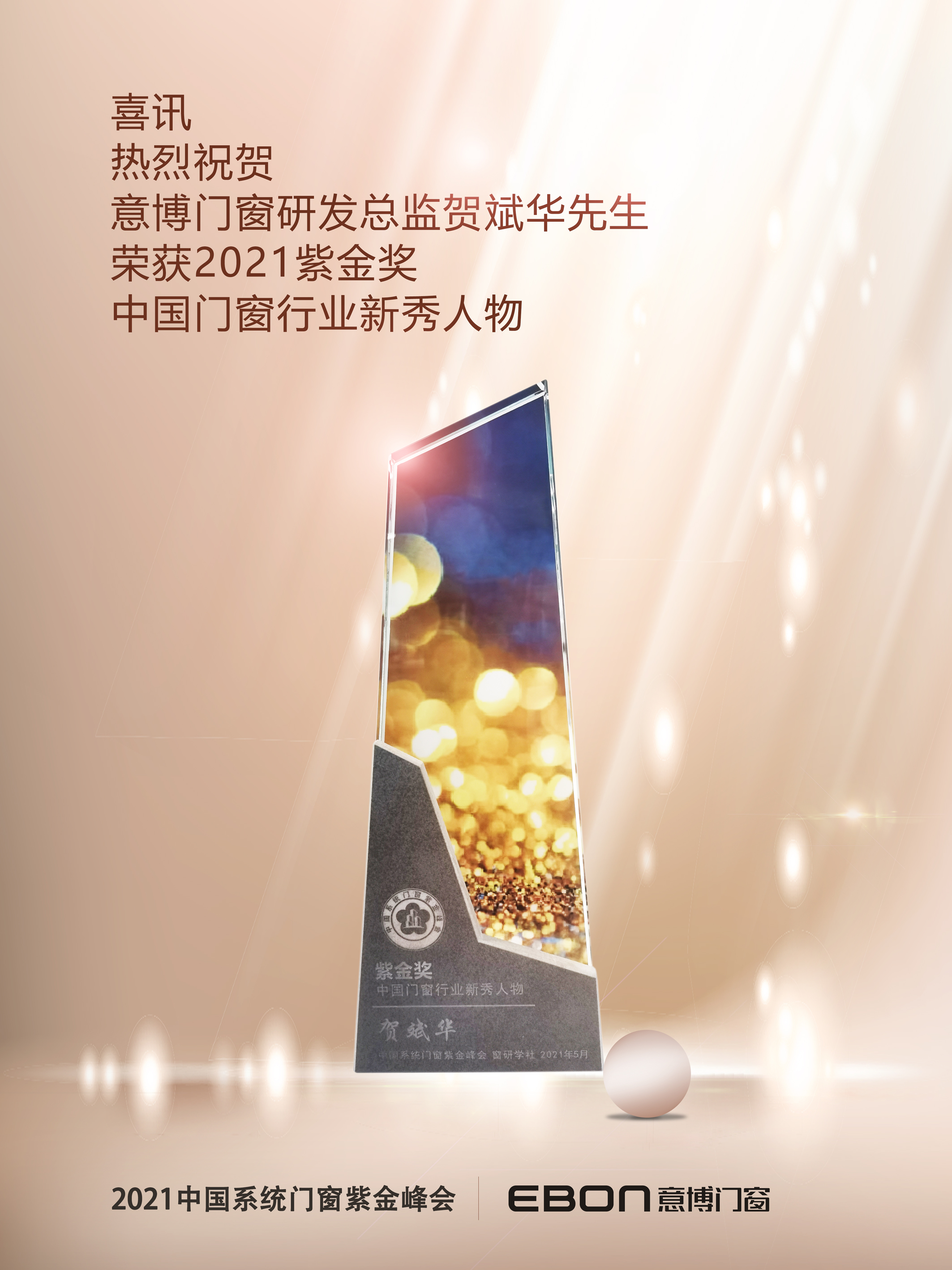 1719021204681323.jpg 999b364a-45b4-4bba-8b0d-934895050abc.jpg