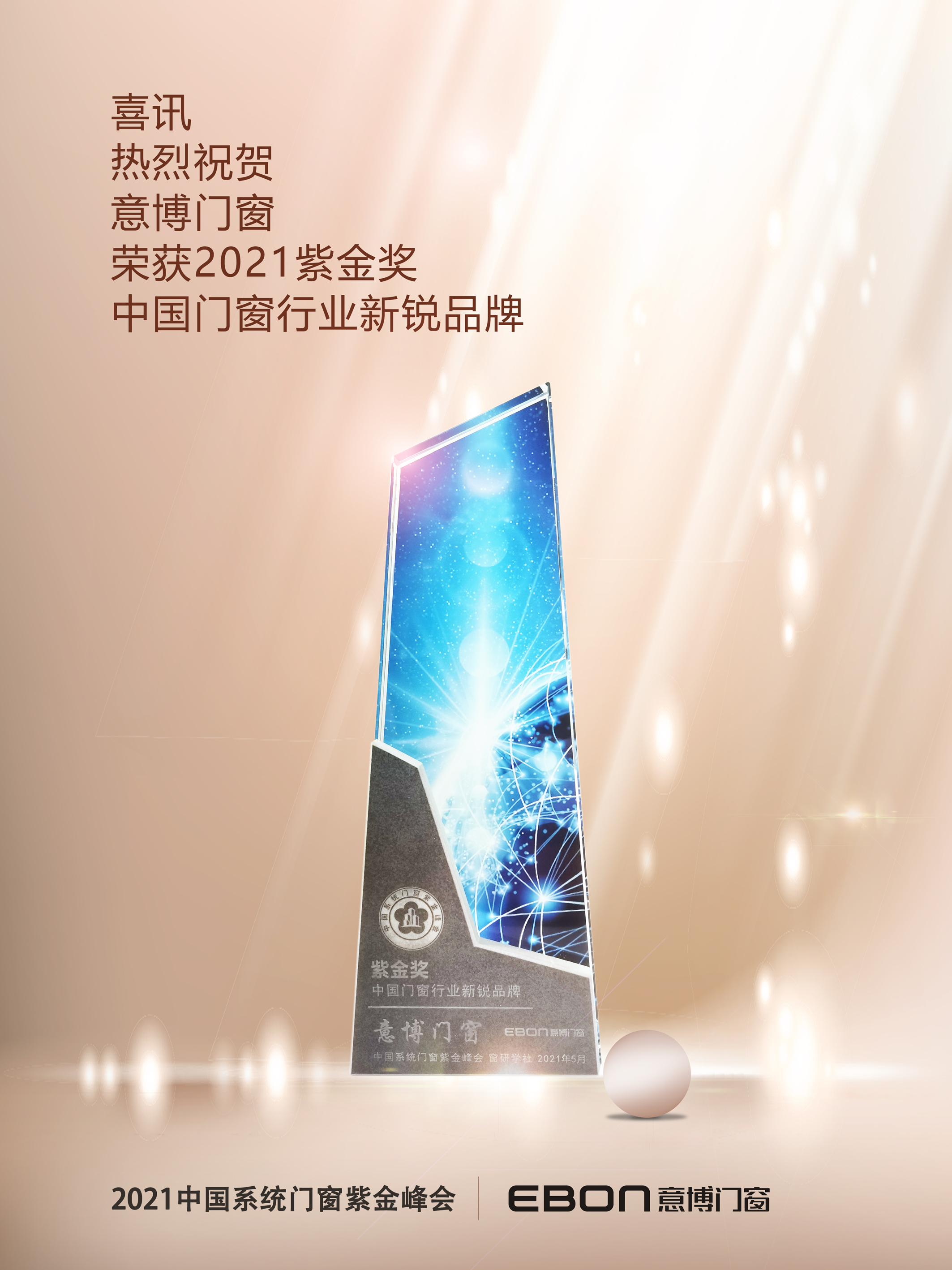 1719021225692559.jpg 5e996994-f9cd-4a9d-a4c1-db67ba809ccc.jpg