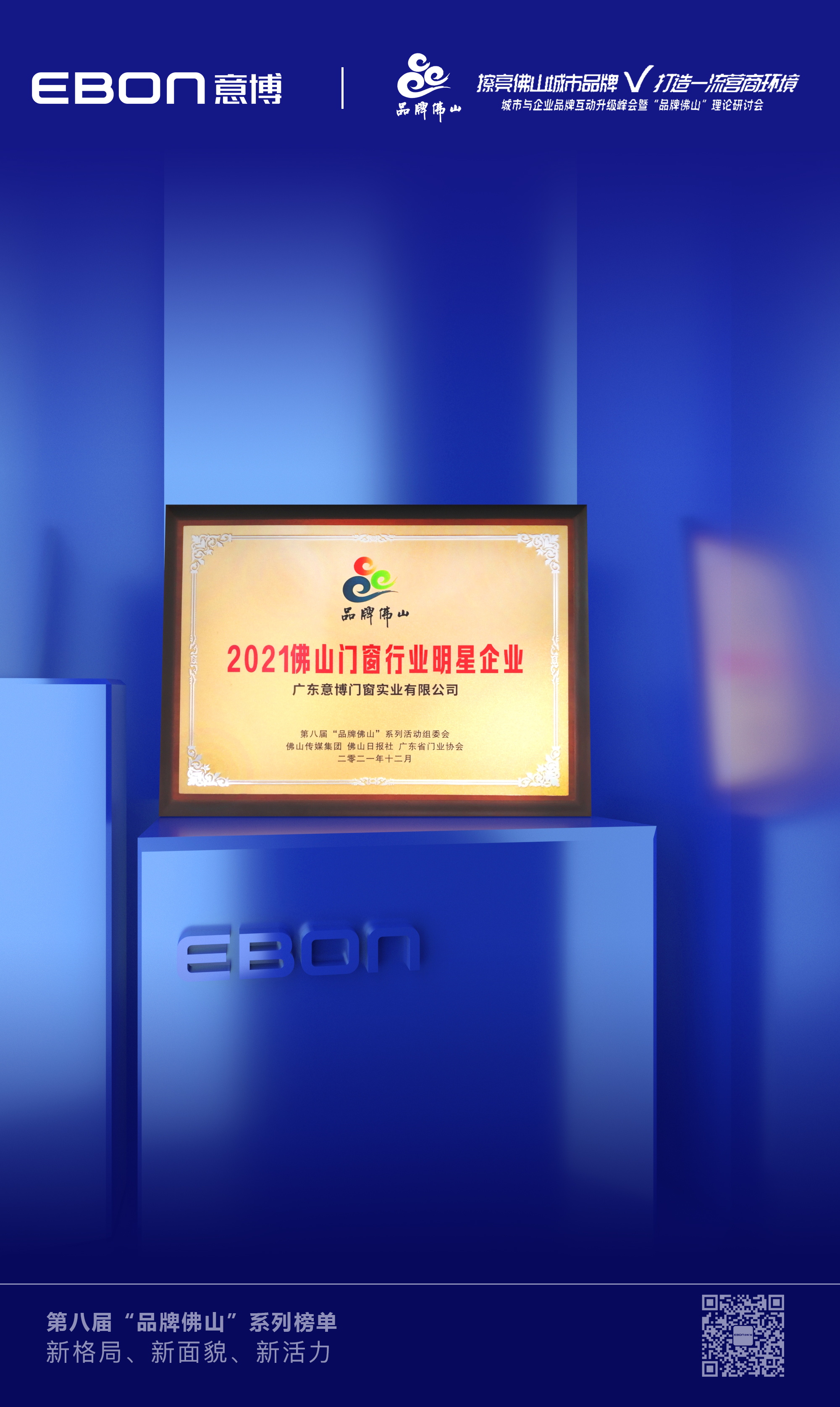 1719025765207030.jpg d4017523-e1e2-4d17-a0ec-1bf81c7eb3a4_看圖王.jpg