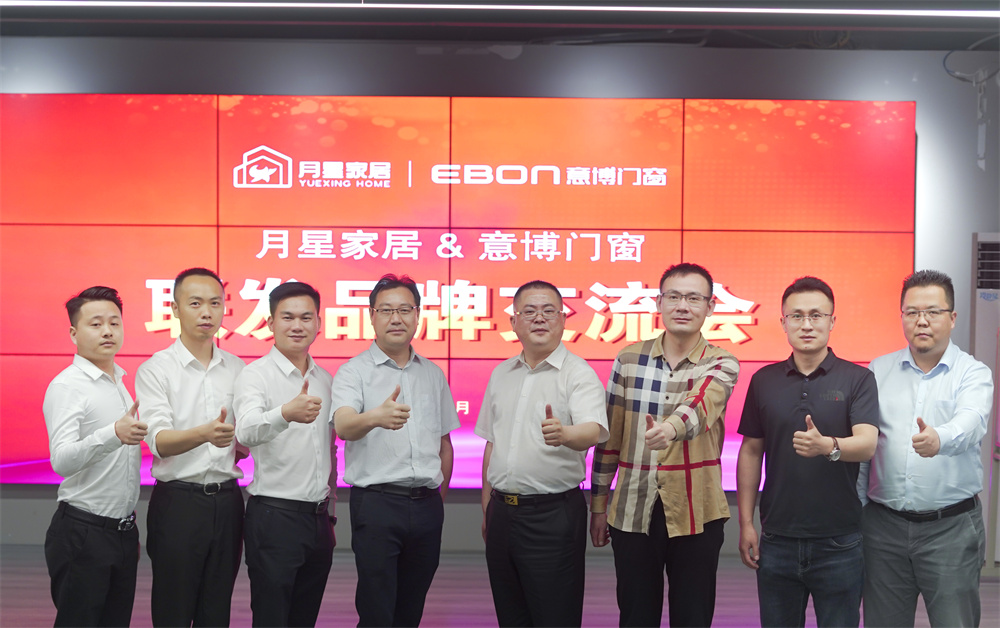 1719041682329962.jpg 471bae72-e31a-4756-9ee4-6eadedb15975.jpg