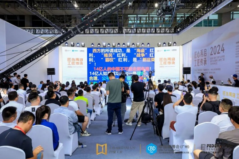 1721607236700074.png 640 (2).png