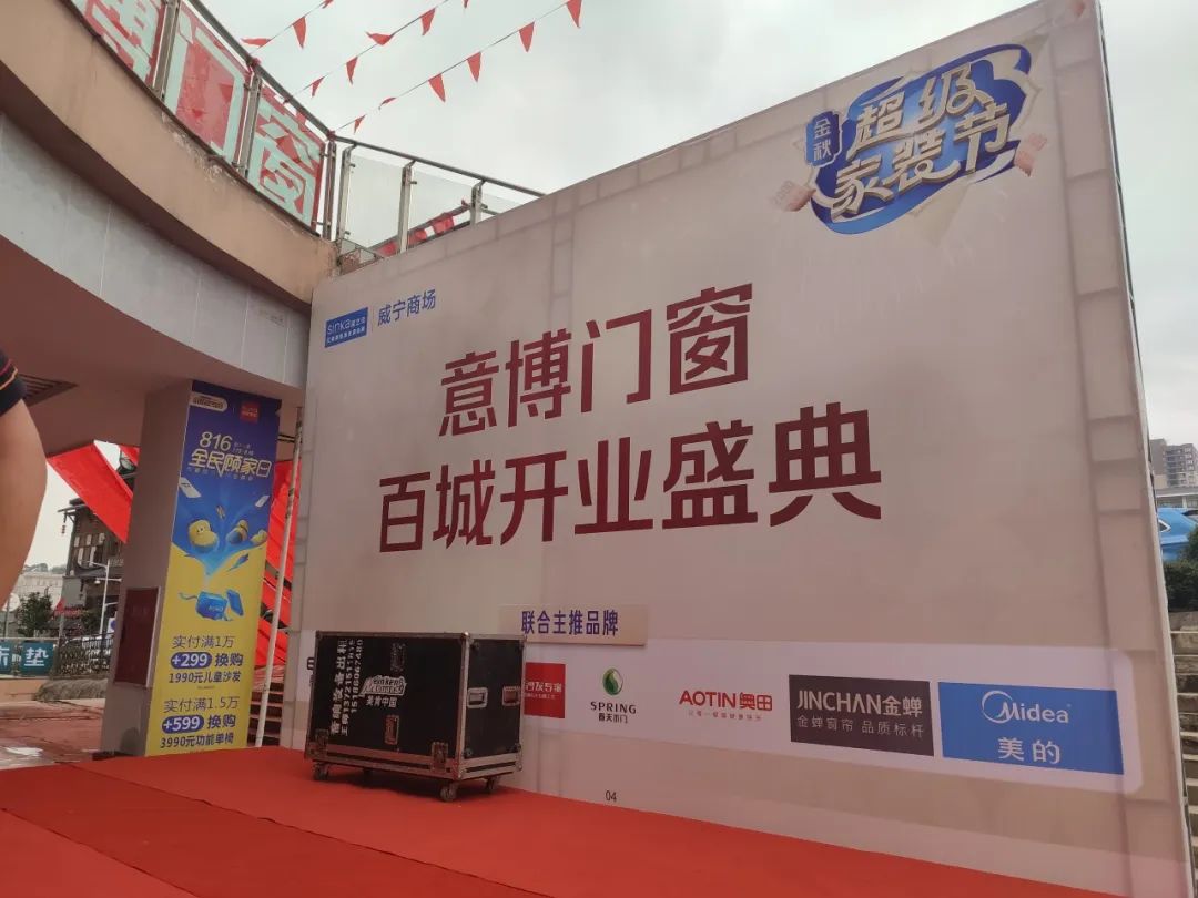 1732069655583430.jpg 6403.jpg