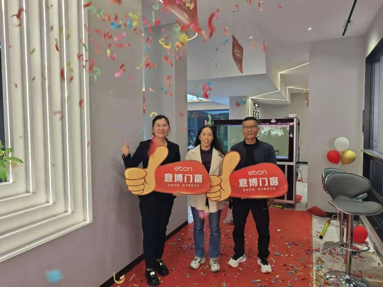 1732069668623685.jpg 6407.jpg