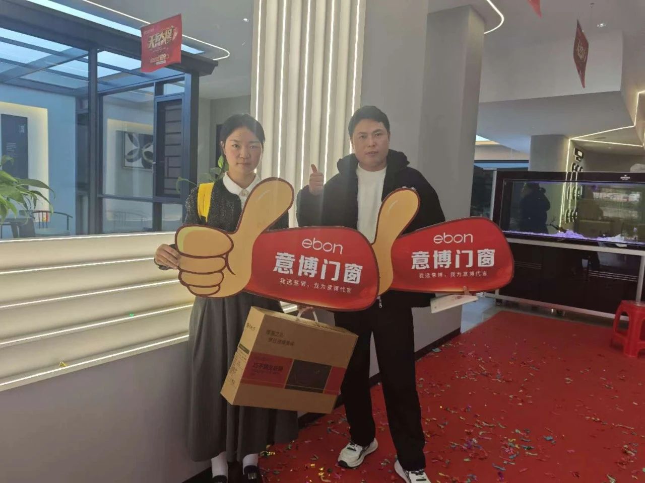 1732069786102278.jpg 6408.jpg