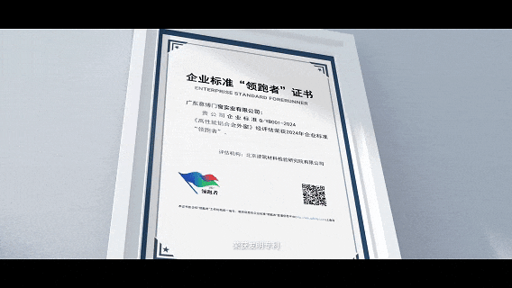 1735200927877354.gif 3.gif