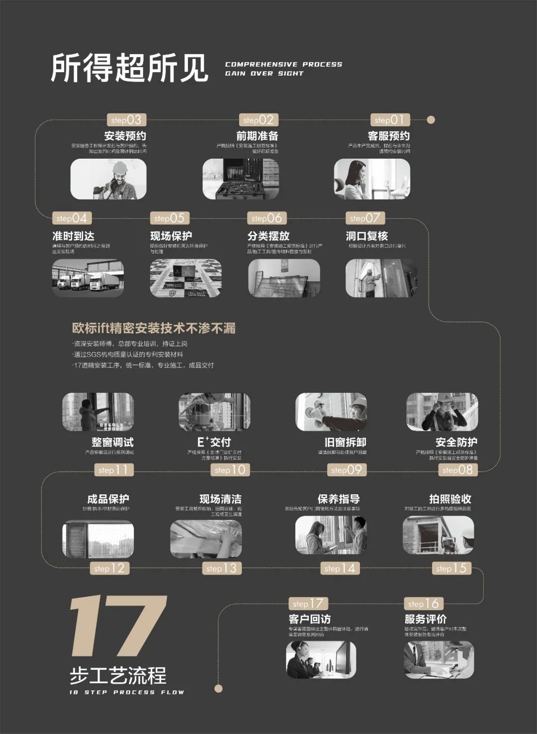 1735277766833955.jpg 6406.jpg