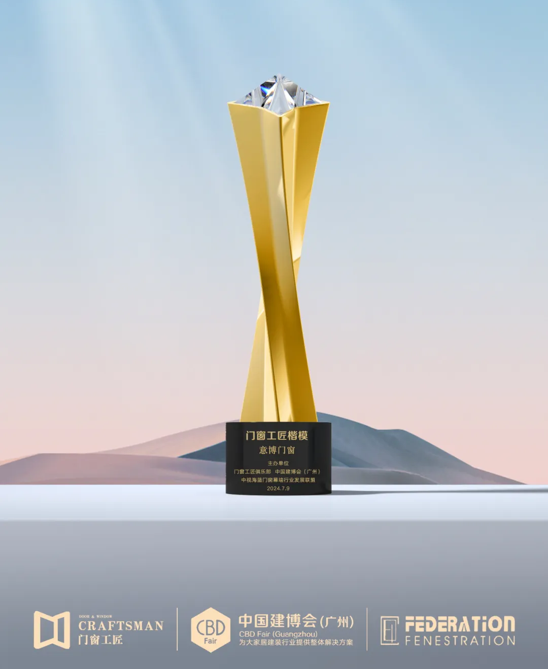 1735277792541646.png 64012.png