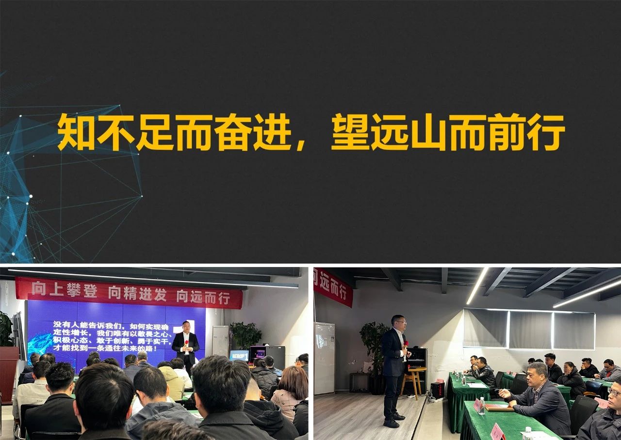 1743642243788812.jpg 4.jpg