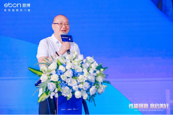 1749258343628427.png 6.png