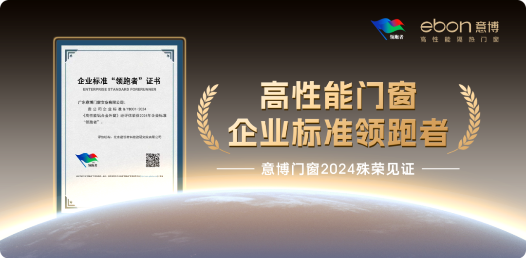 1749776224655088.png 5.png