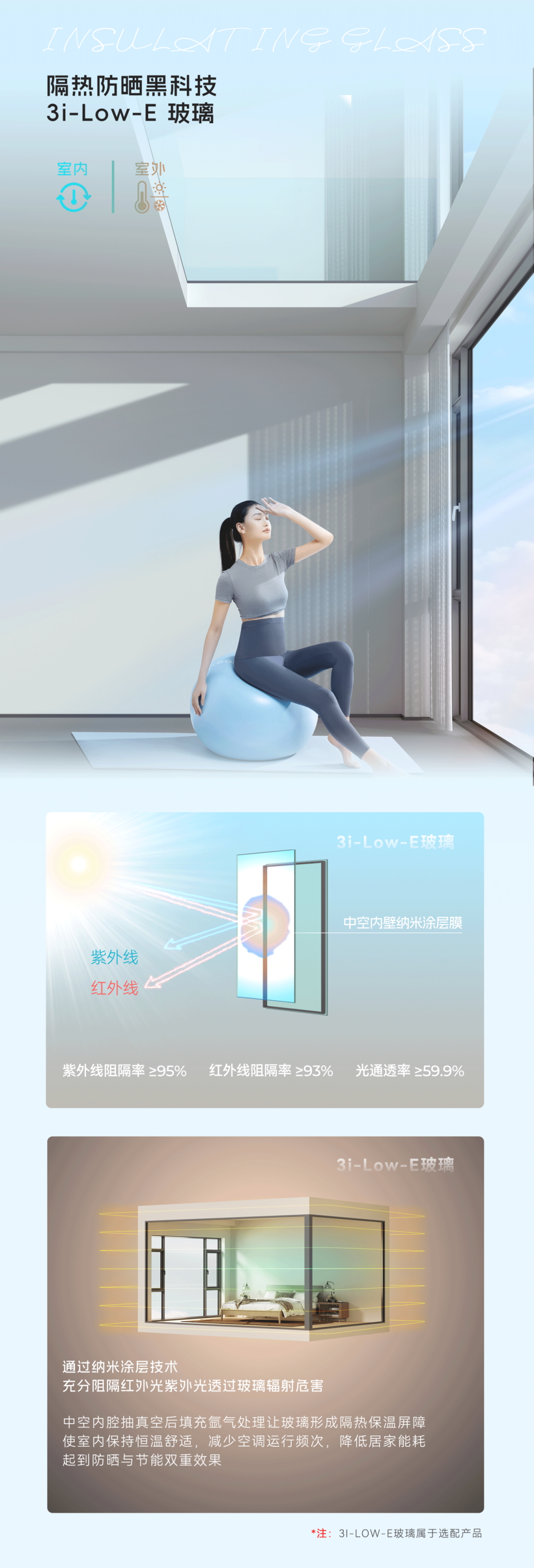 1756351802635503.jpg 3_看圖王.jpg