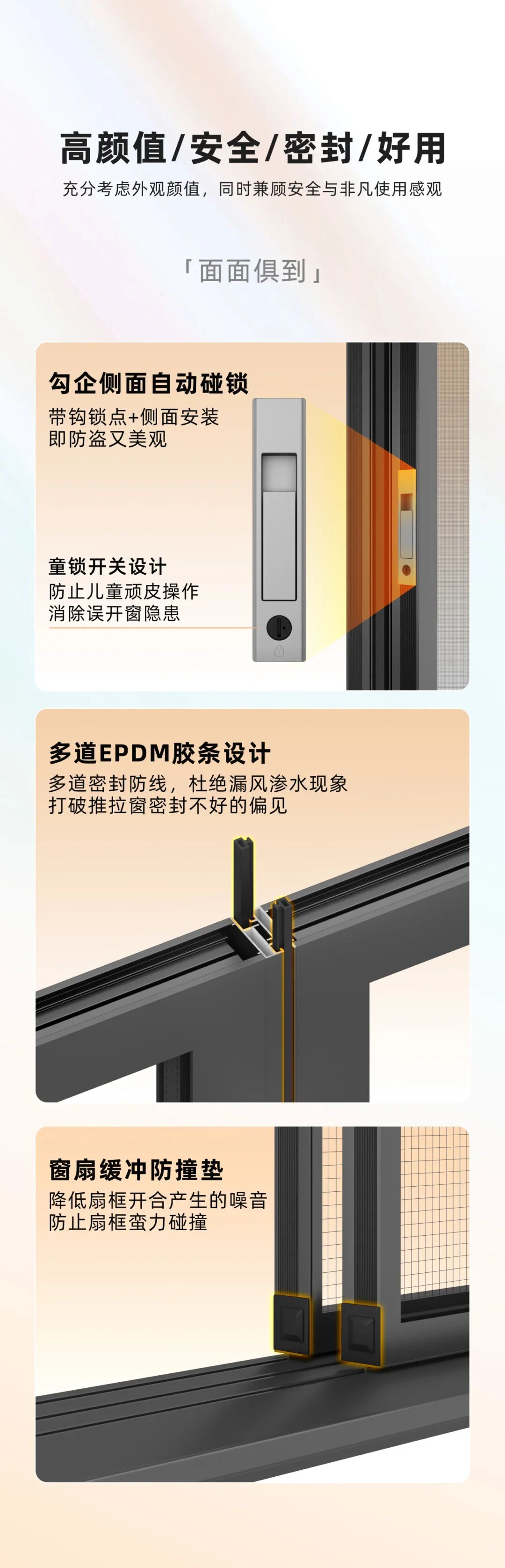 1756778144891958.jpg 4.jpg