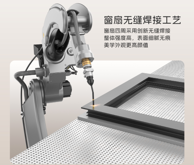 1757897545301685.png 5.png