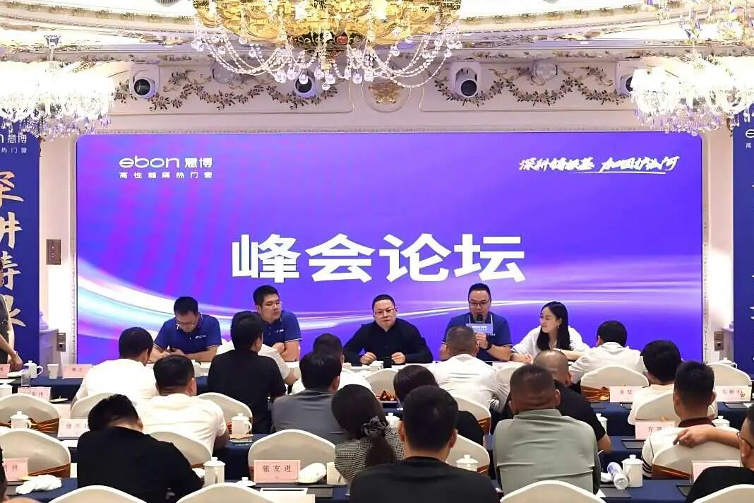 1758329338959719.jpg 14.jpg