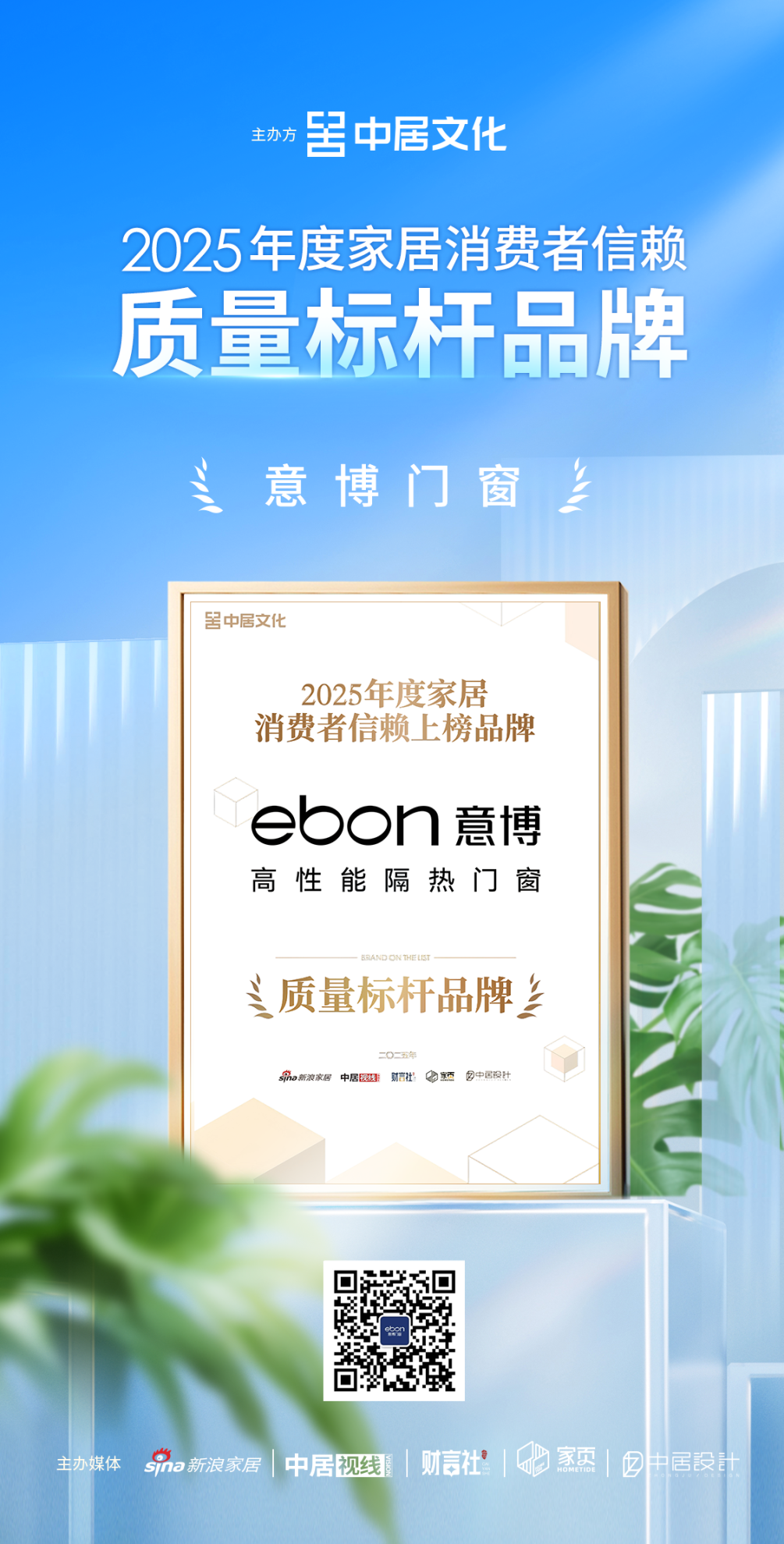 1761902874875328.png 2.png