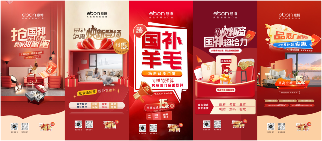 1761902972257015.png 8.png